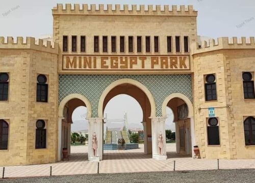 Mini Egypt park